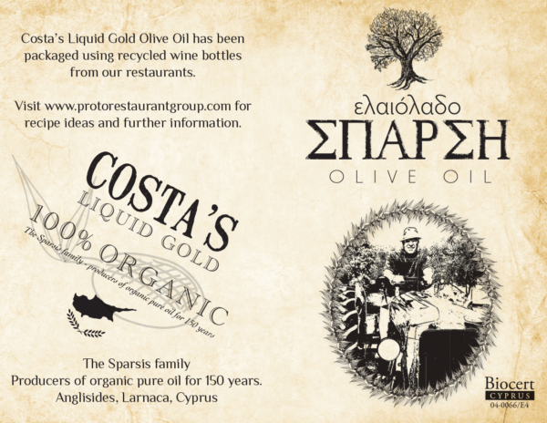 Costa Organic Oil leaflet outer